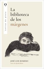 La biblioteca de los m&aacute;rgenes