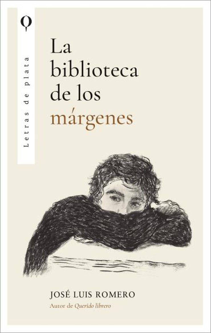 La biblioteca de los m&aacute;rgenes