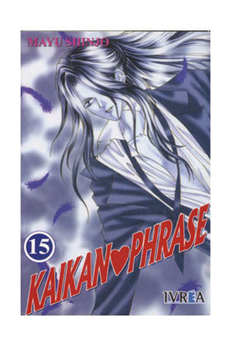 Kaikan phrase 15 (melodía erótica)