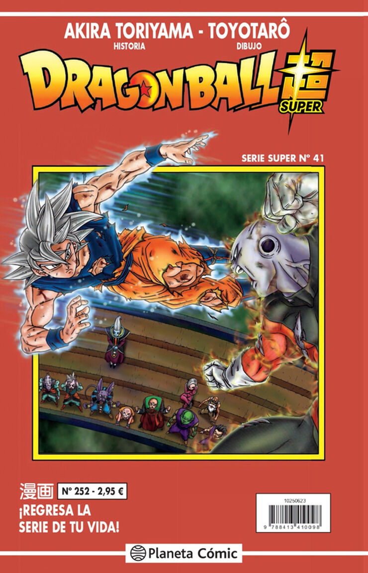 Dragon Ball Serie Roja nº 252