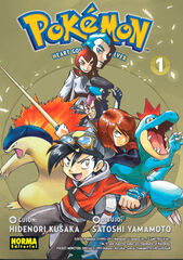 Pokémon 24: Heart Gold y Soul Silver 1 Pokémon 24: Heart Gold y Soul Silver 1