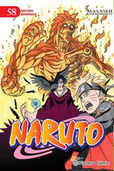 Naruto nº 58/72 Naruto nº 58/72