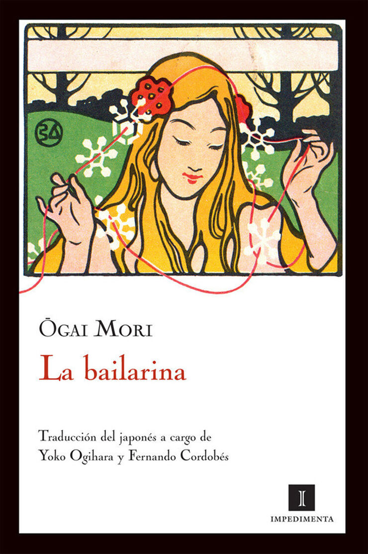 La bailarina