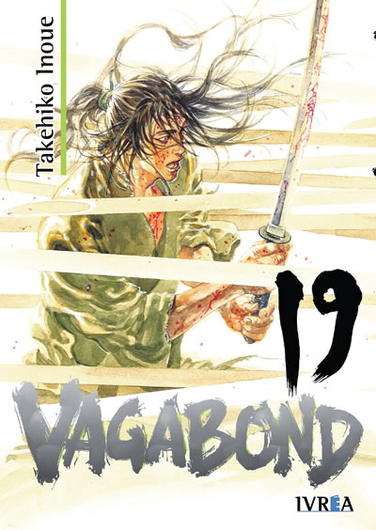 Vagabond 19