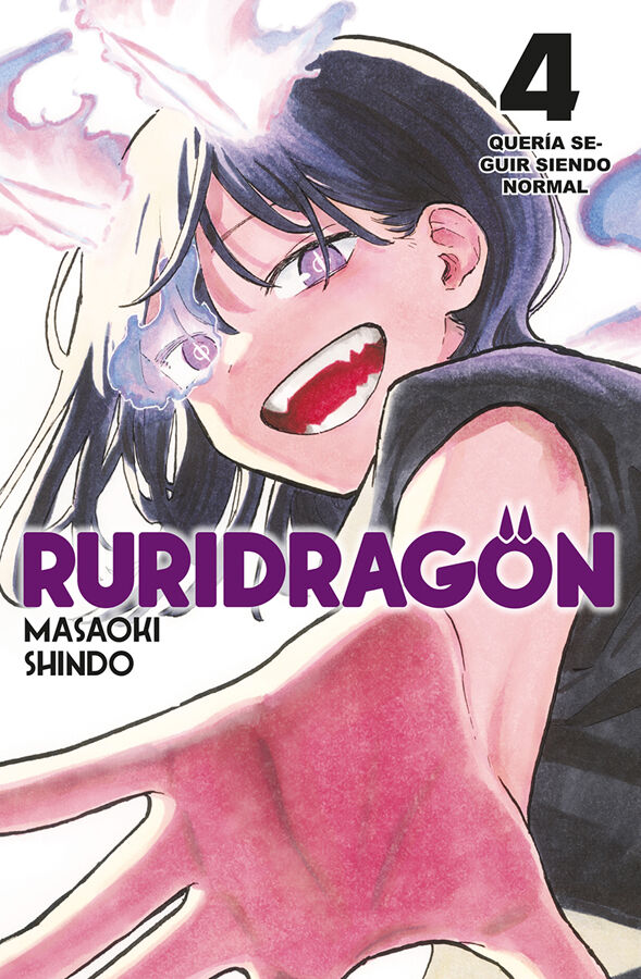 RuriDragon 04