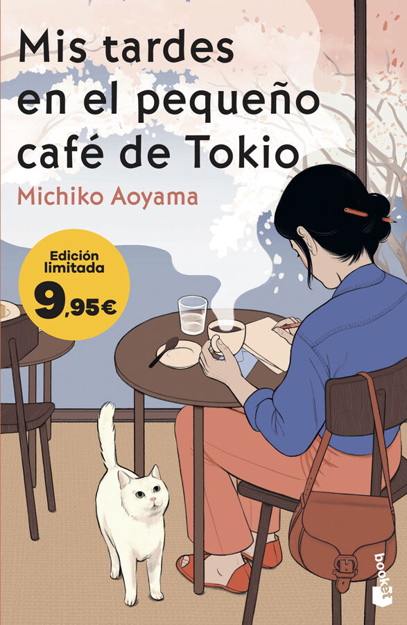 Mis tardes en el peque&ntilde;o caf&eacute; de Tokio