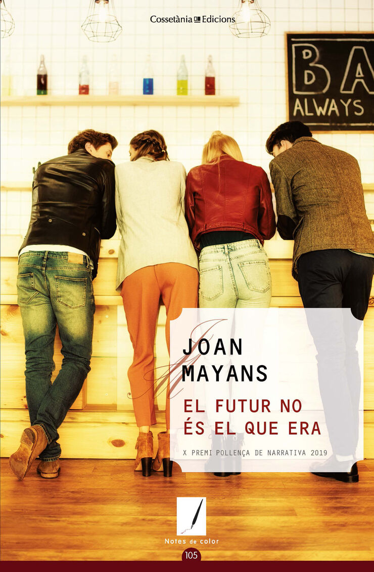 El futur no és el que era El futur no és el que era