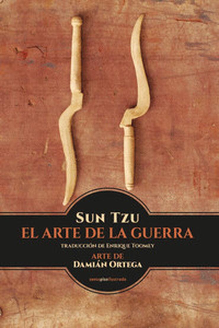 El arte de la guerra