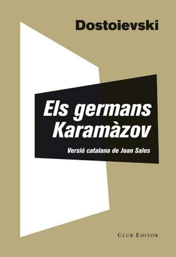 Els germans Karamàzov