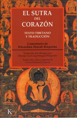 El sutra del corazón El sutra del corazón