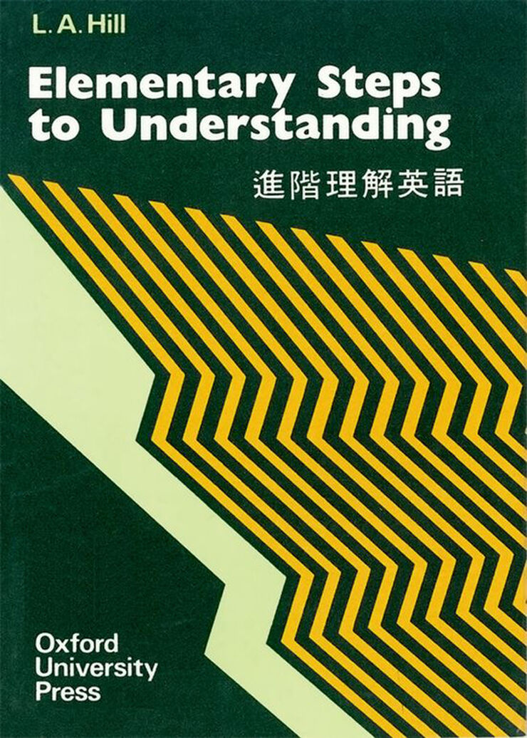 OUP Steps to Understanding ELE/SB