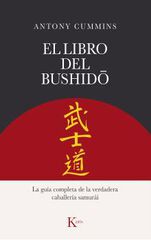 El libro del bushido El libro del bushido