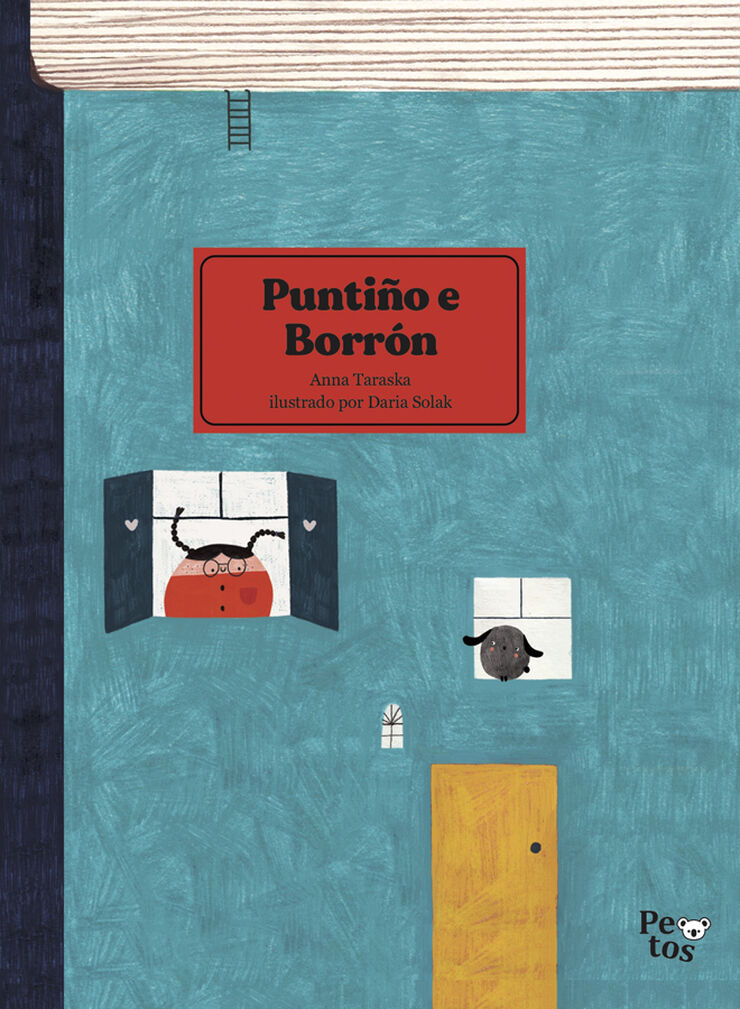 Puntiño e Borrón