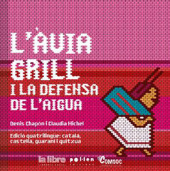 'L''àvia grill i la defensa de l''aigua' 'L''àvia grill i la defensa de l''aigua'