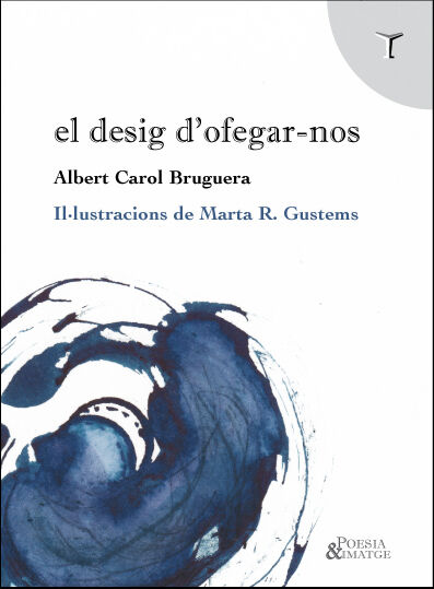 El desig d'ofegar-nos