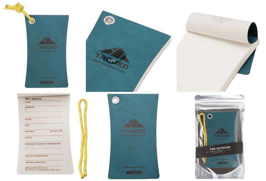 Blog Japon&eacute;s Tagged Outdoor 7,9x13,1cm liso azul