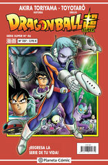 Dragon Ball Serie Roja nº 257 Dragon Ball Serie Roja nº 257