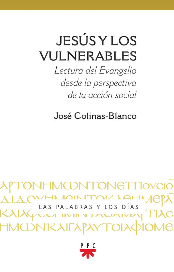 Jes&uacute;s y los vulnerables