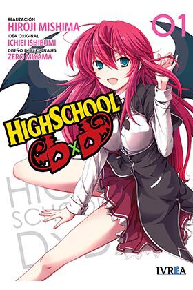 Highschool dxd #1