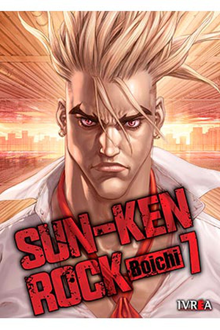 Sun-ken rock 07