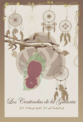 Los centinelas de la galaxia