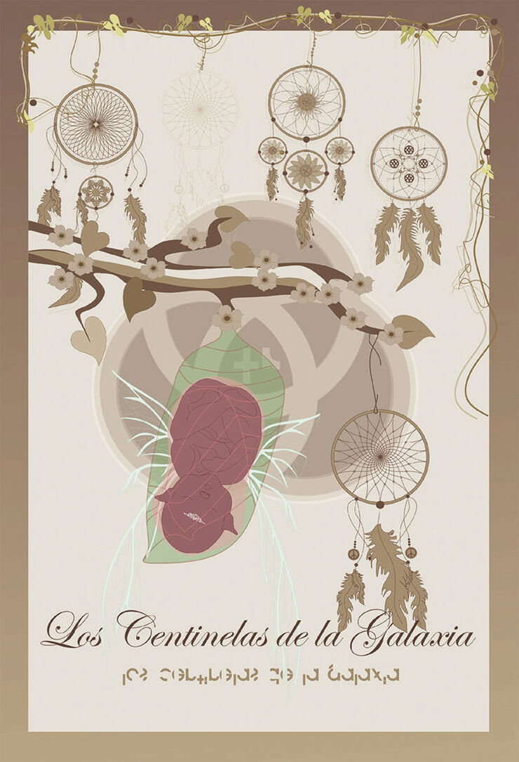 Los centinelas de la galaxia