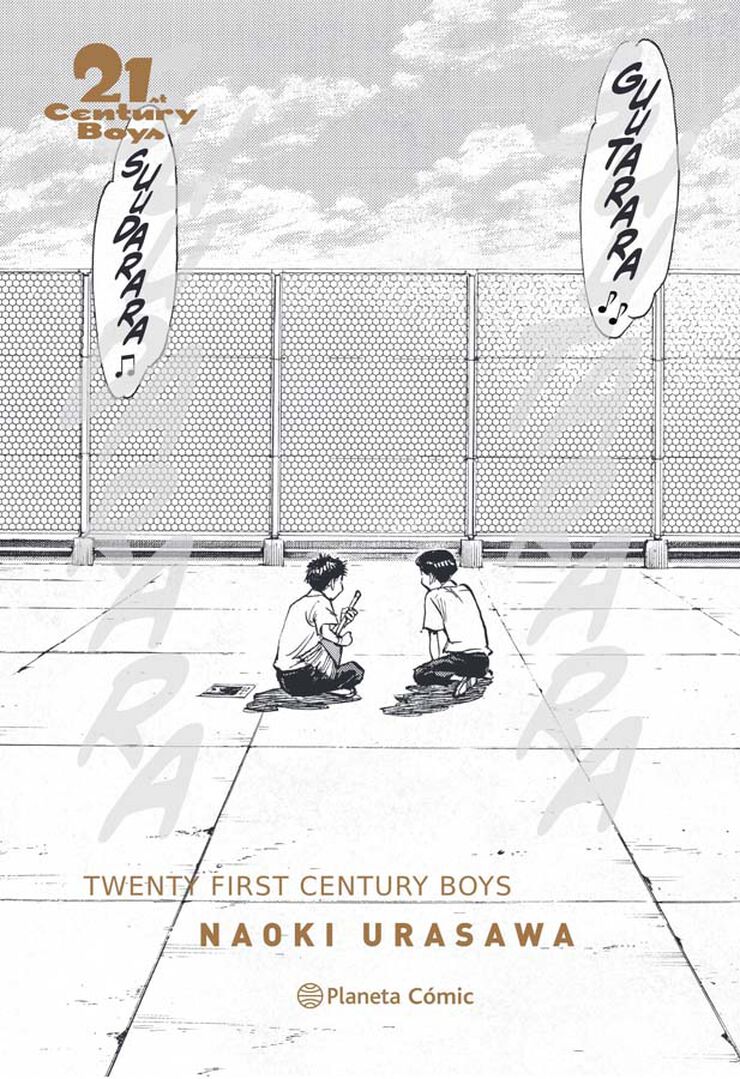 21st Century Boys