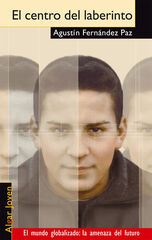 ALGAR Centro del laberinto, El