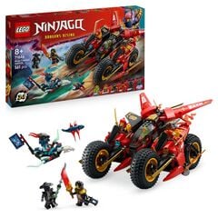 LEGO® Ninjago Vehículo de Combate Ninja 71844