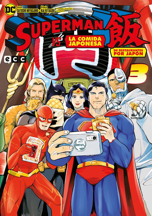 Superman vs. La comida japonesa: De restaurantes por Jap&oacute;n n&uacute;m. 3 de 3