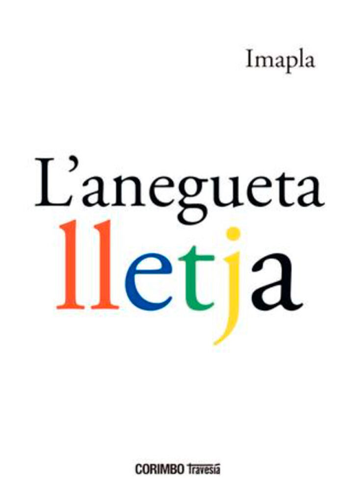L'anegueta lletja