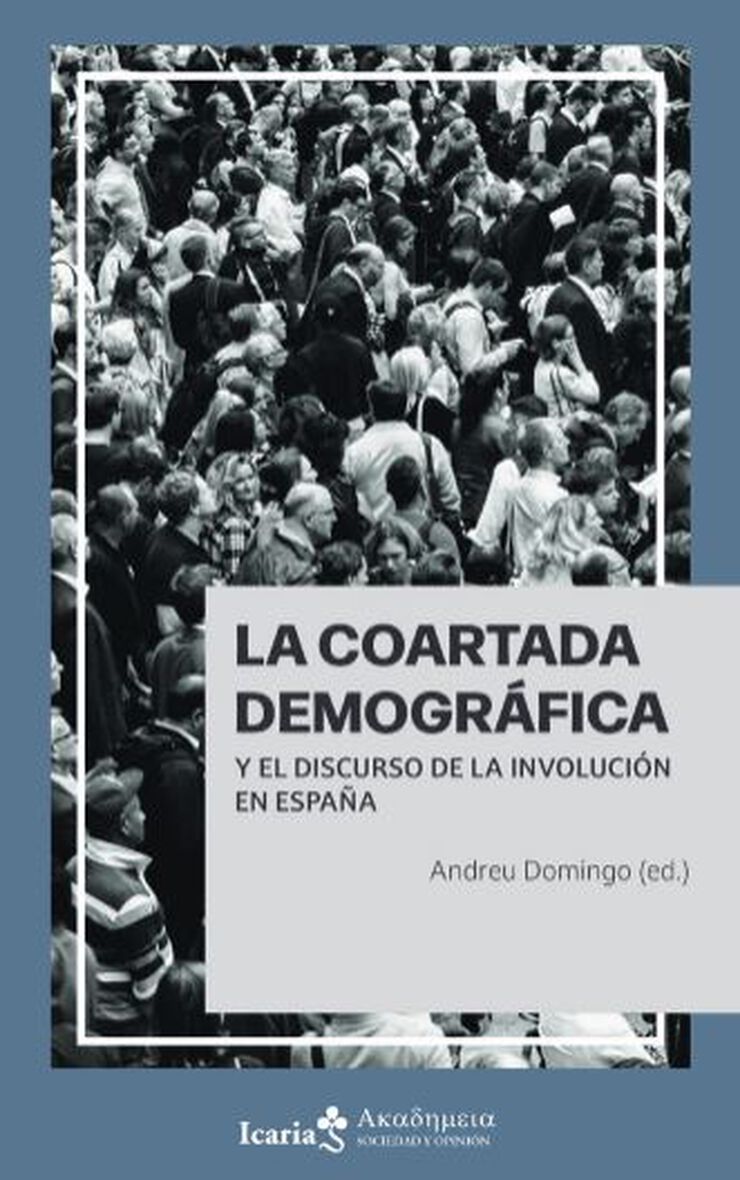 La coartada demográfica