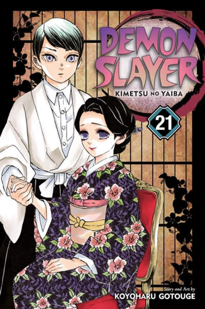 Demon slayer v21