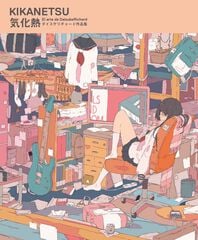 KIKANETSU: el arte de Daisukerichard KIKANETSU: el arte de Daisukerichard