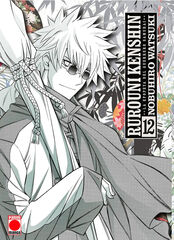 Rurouni Kenshin: La Epopeya del Guerrero Samurái 12 Rurouni Kenshin: La Epopeya del Guerrero Samurái 12