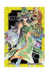 Bimbogami ga! 08 Bimbogami ga! 08