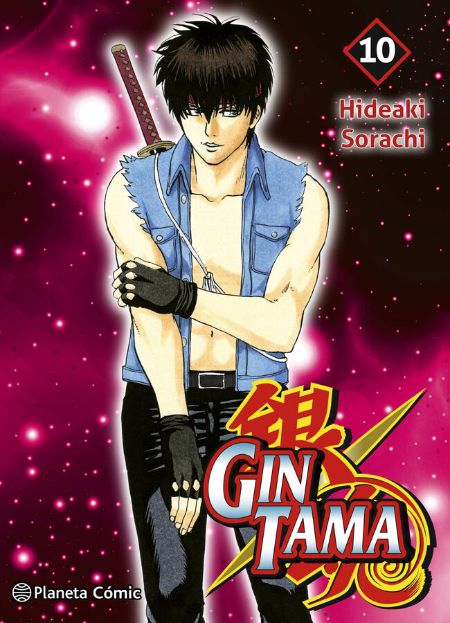 Gintama n&ordm; 10/26
