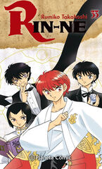 Rin-ne nº 33/40 Rin-ne nº 33/40