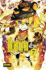 Im el sumo sacerdote Imhotep 7