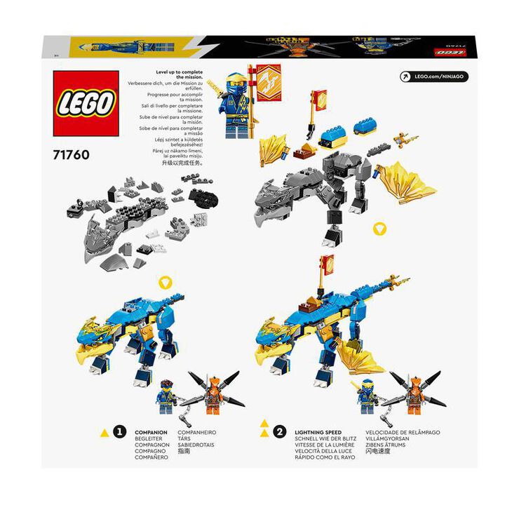 LEGO® Ninjago Dragón del Sino Evo Jay 71760