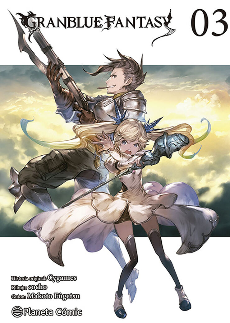 GranBlue Fantasy 3