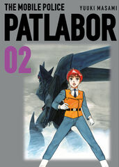 Patlabor n&ordm; 02