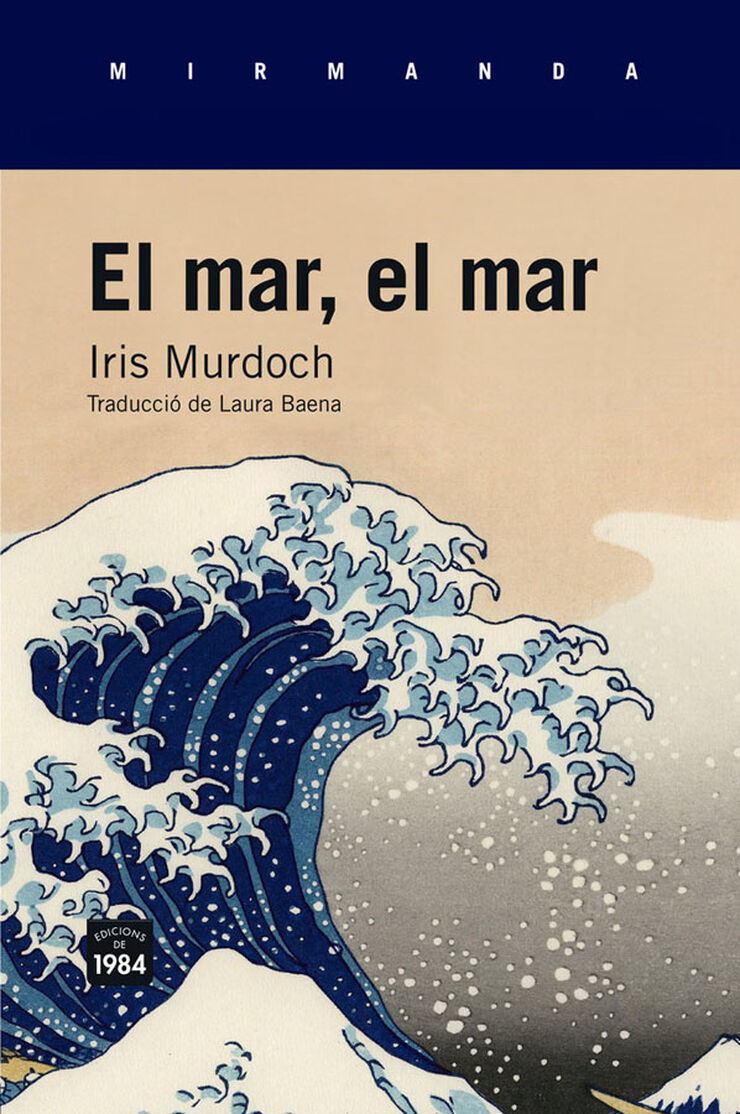 El mar, el mar