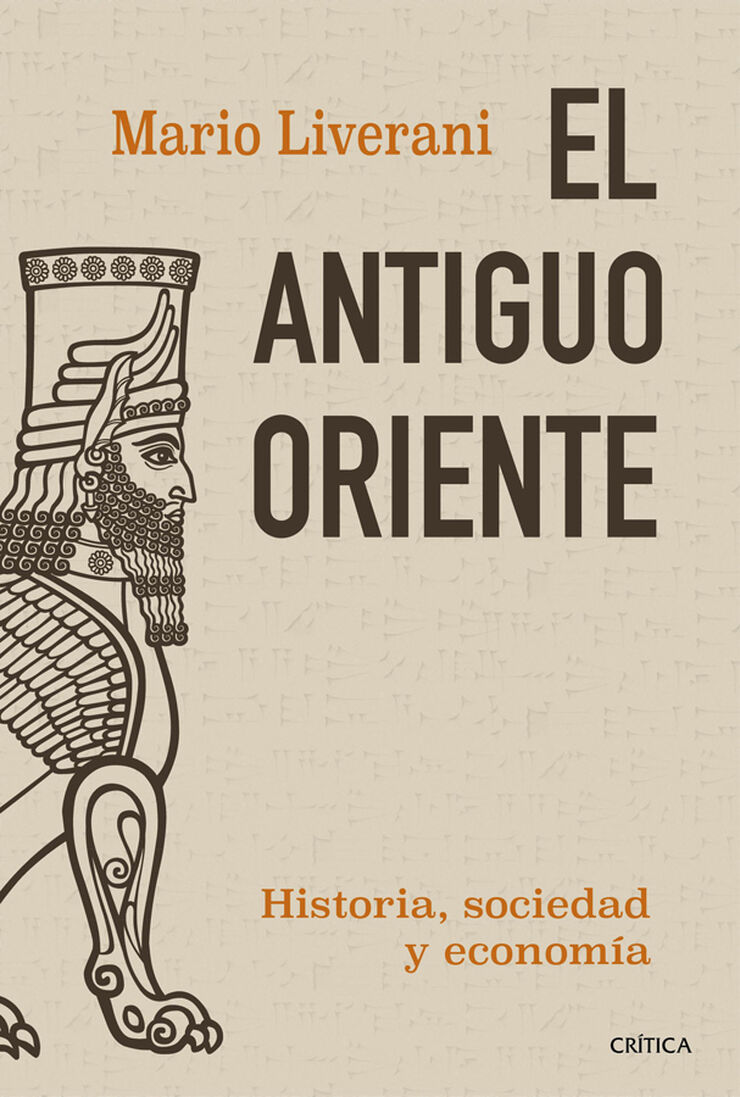 El antiguo Oriente