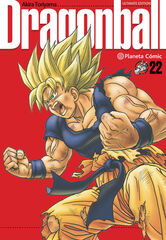 Dragon Ball Ultimate nº 22/34 Dragon Ball Ultimate nº 22/34