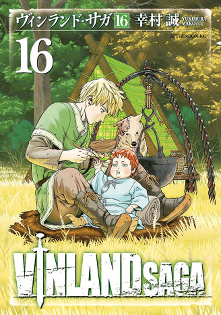 Vinland Saga 16