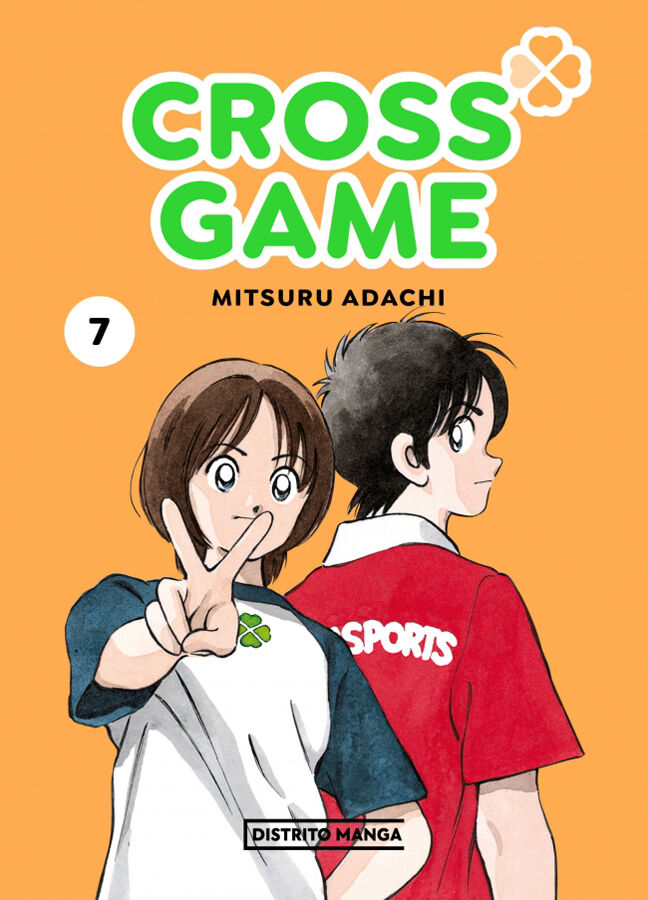 Cross Game 7 (Sh&ocirc;nen)