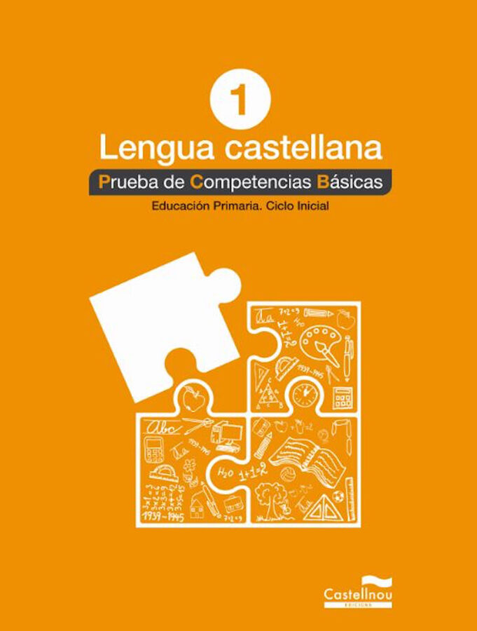 Prueba de Competencias B&aacute;sicas - Lengua Castellana 1