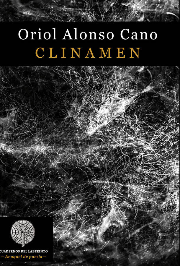 Clinamen