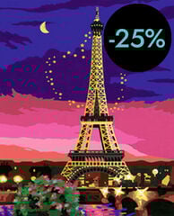 CreArt Serie B - Ciutat de L'Amor